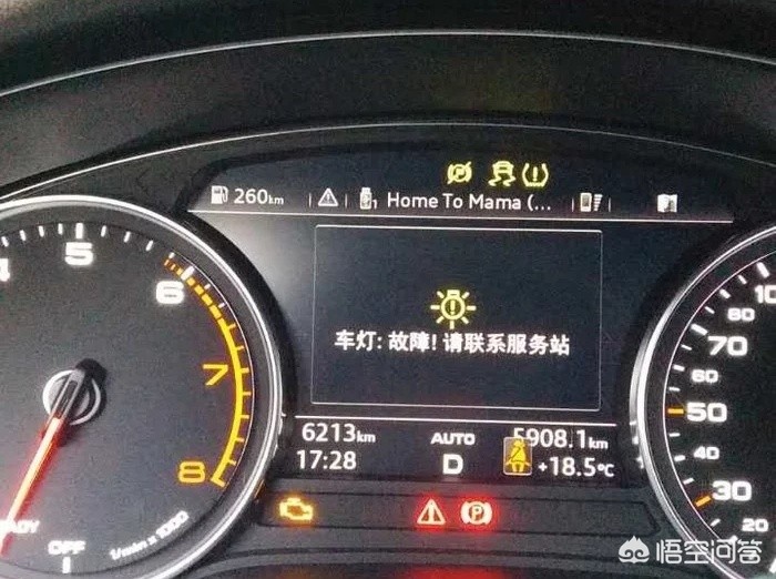 凯迪拉克ats和奥迪a4l哪个好