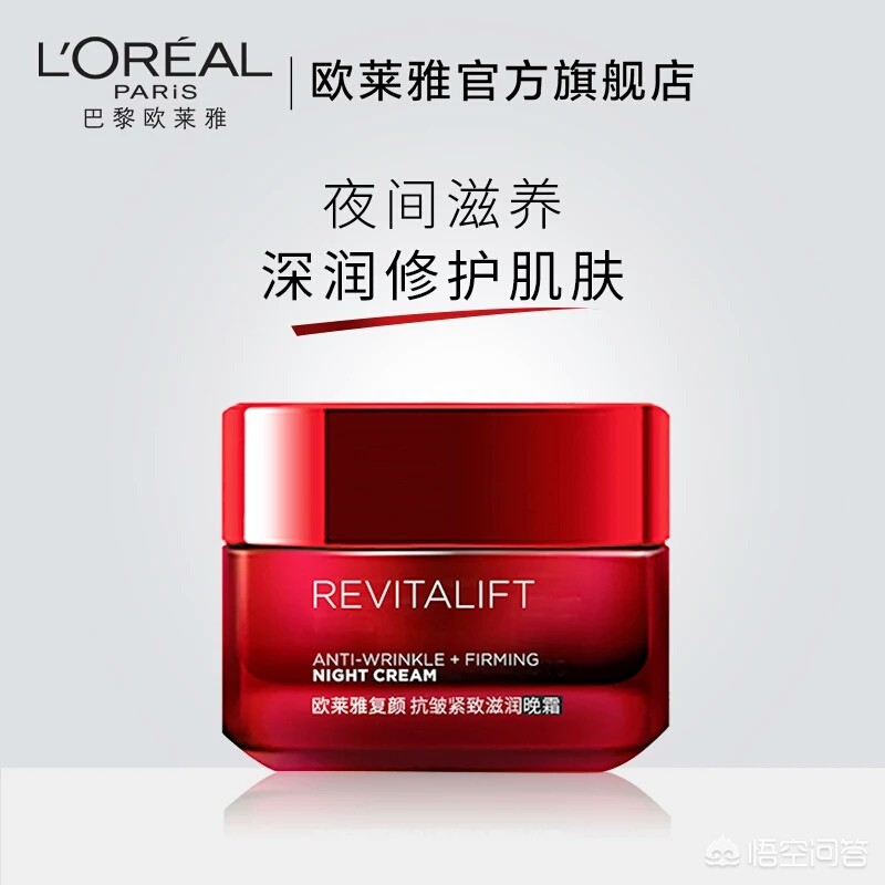 平价美妆好物推荐护肤品
