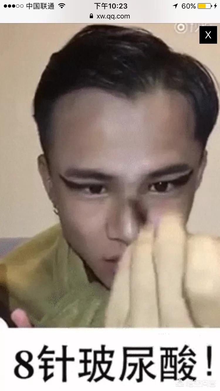 男生美妆博主推荐好物
