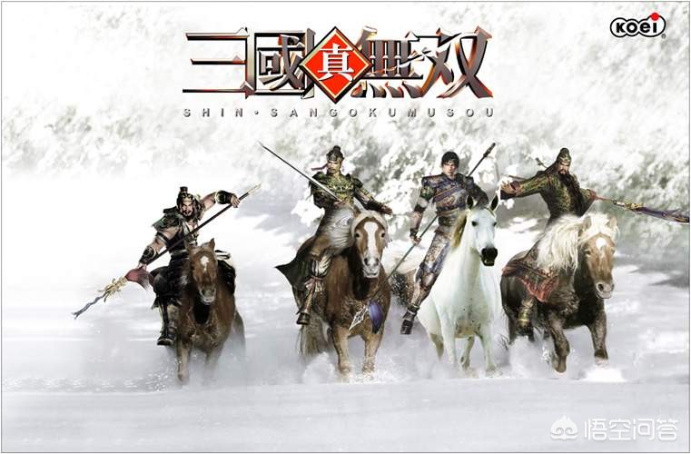 有没有可以联机的3D动作游戏？