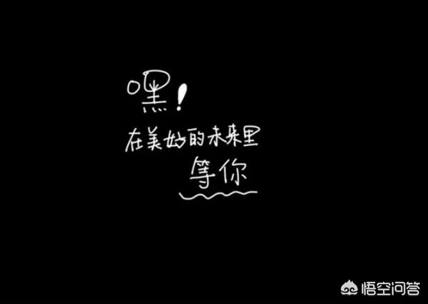 一个男人老是想你怎么回事?:一个人想你 一个男人老是想你怎么回事?:一个人想你