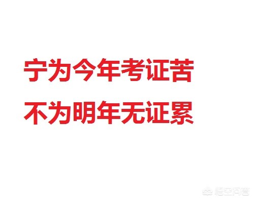 中国:不接受 不承认（在一起3个月。亲吻。拥抱牵手。却不承认我是男朋友，我向她表白，不拒绝不接受？）