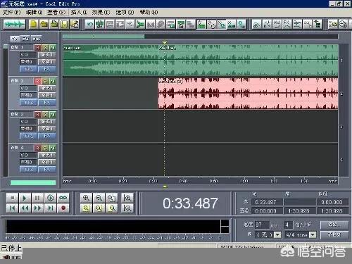 电脑录音软件电脑录音软件哪个好用