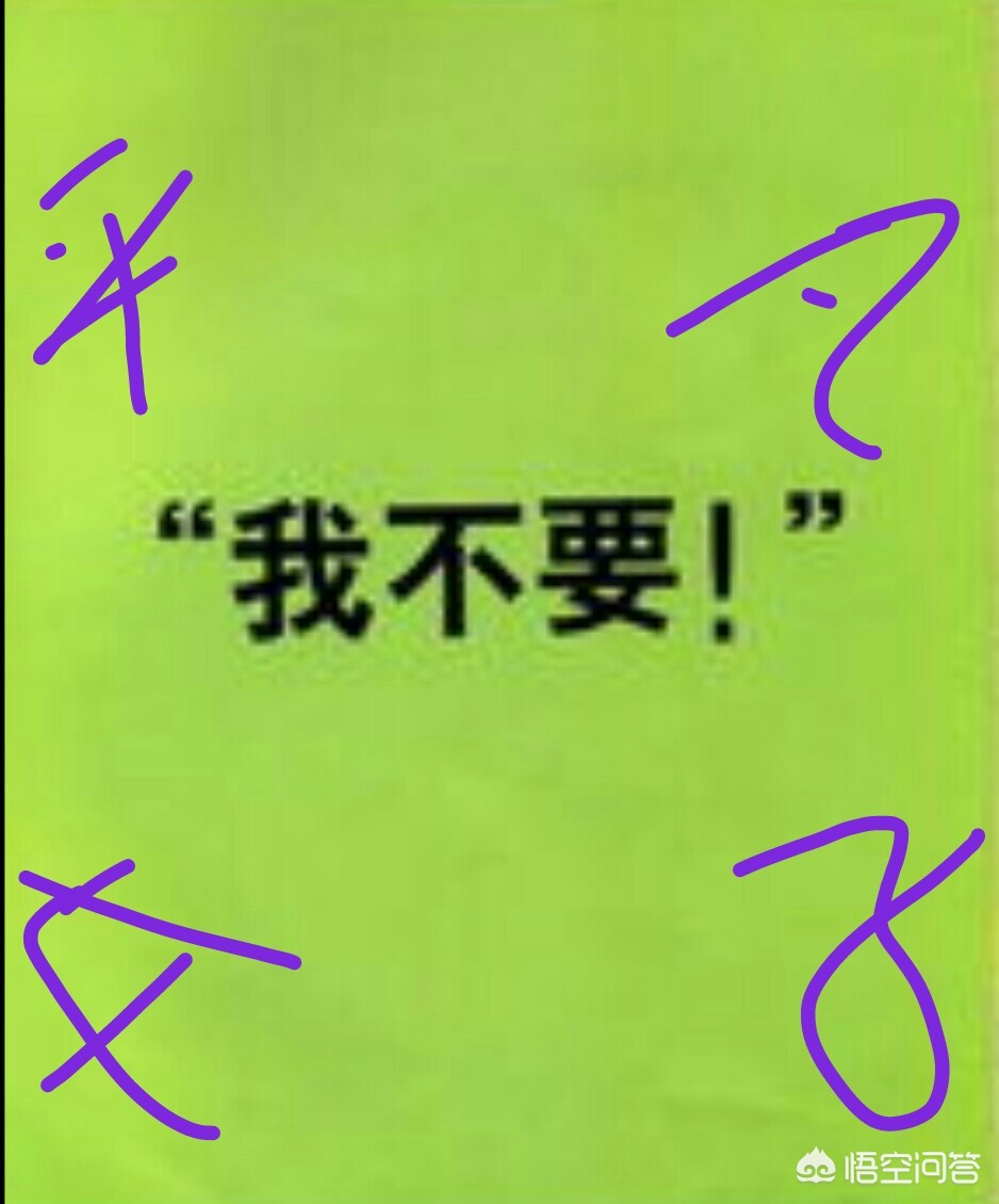 河南为什么总是相亲排队呢？