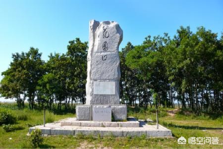 大连市为什么要建鬼子街