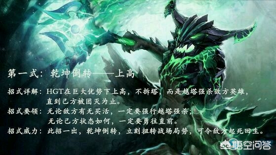 如何评价zsmj？