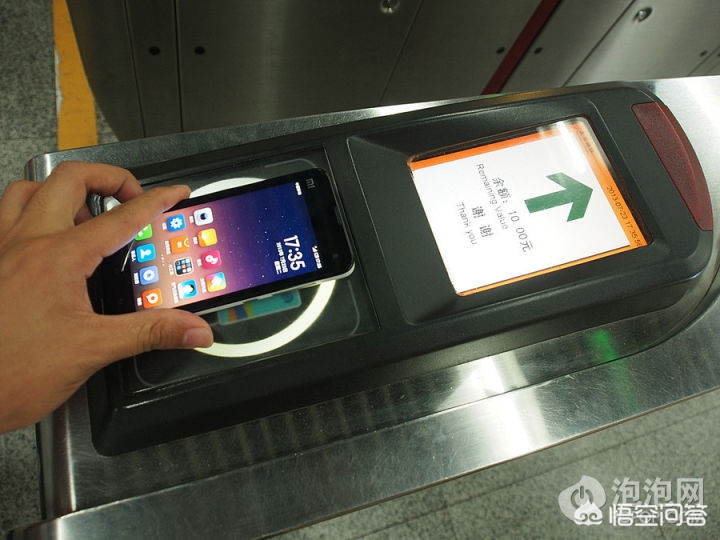 公交卡充值手机上怎么充?:手机给公交卡充值 公交卡充值手机上怎么充?:手机给公交卡充值