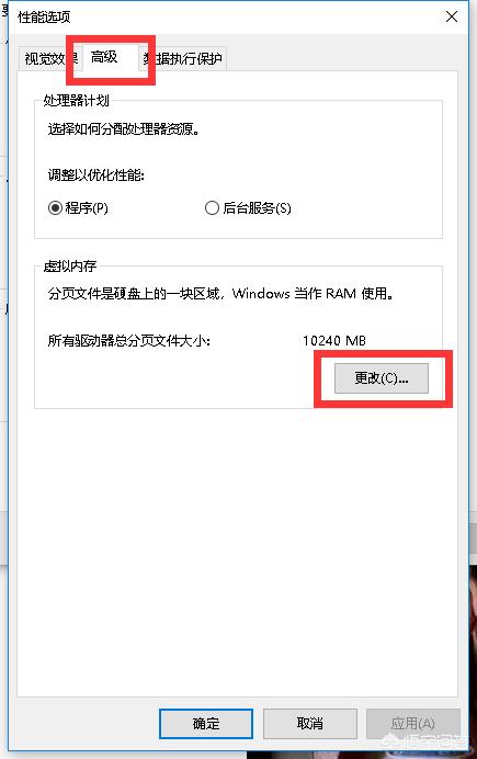 gtx960电脑配置