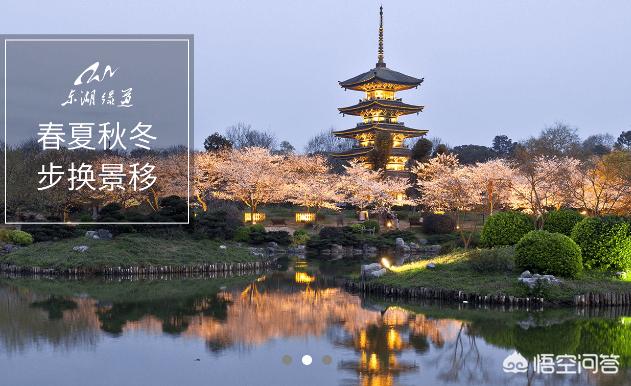 武汉市汉口有什么玩