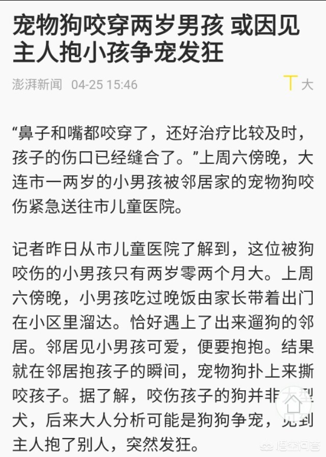 乌克兰海外生活直播视频，乌克兰海外生活直播视频播放