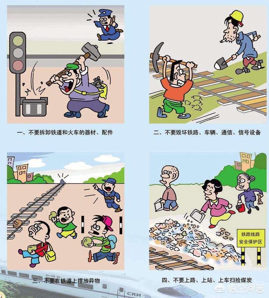 16楼坠下奇迹生还
