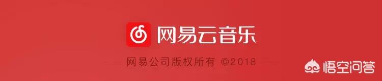 音乐百度(百度是不是已经放弃百度音乐了?) 音乐百度(百度是不是已经放弃百度音乐了?)