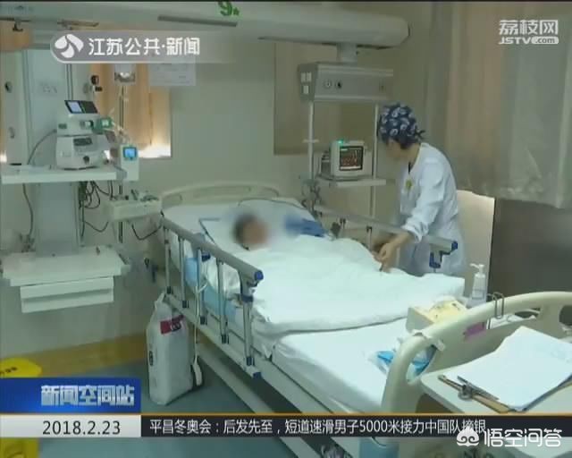 16楼坠下奇迹生还