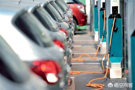 新能源汽车哦，新 能源汽车