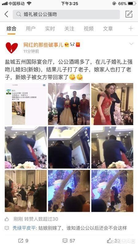 分享海外生活的视频，分享海外生活的视频素材