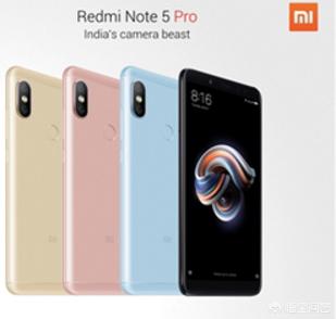 小米再出大招,号称“千元水桶机”的红米note5到底如何?:小米note5 小米再出大招,号称“千元水桶机”的红米note5到底如何?:小米note5