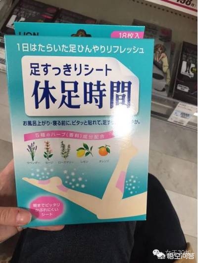 旅游好物推荐美妆
