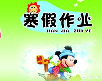 合肥市什么时候开学