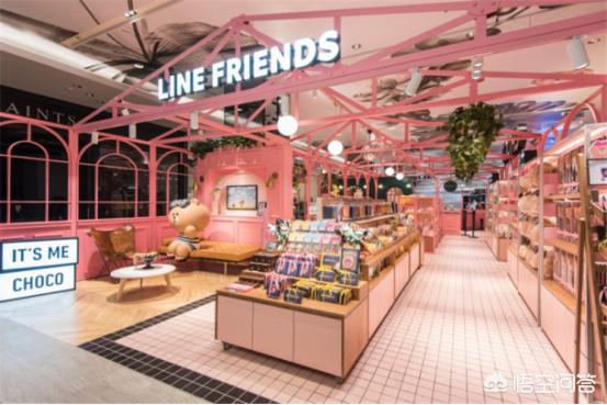 台湾的line社交软件