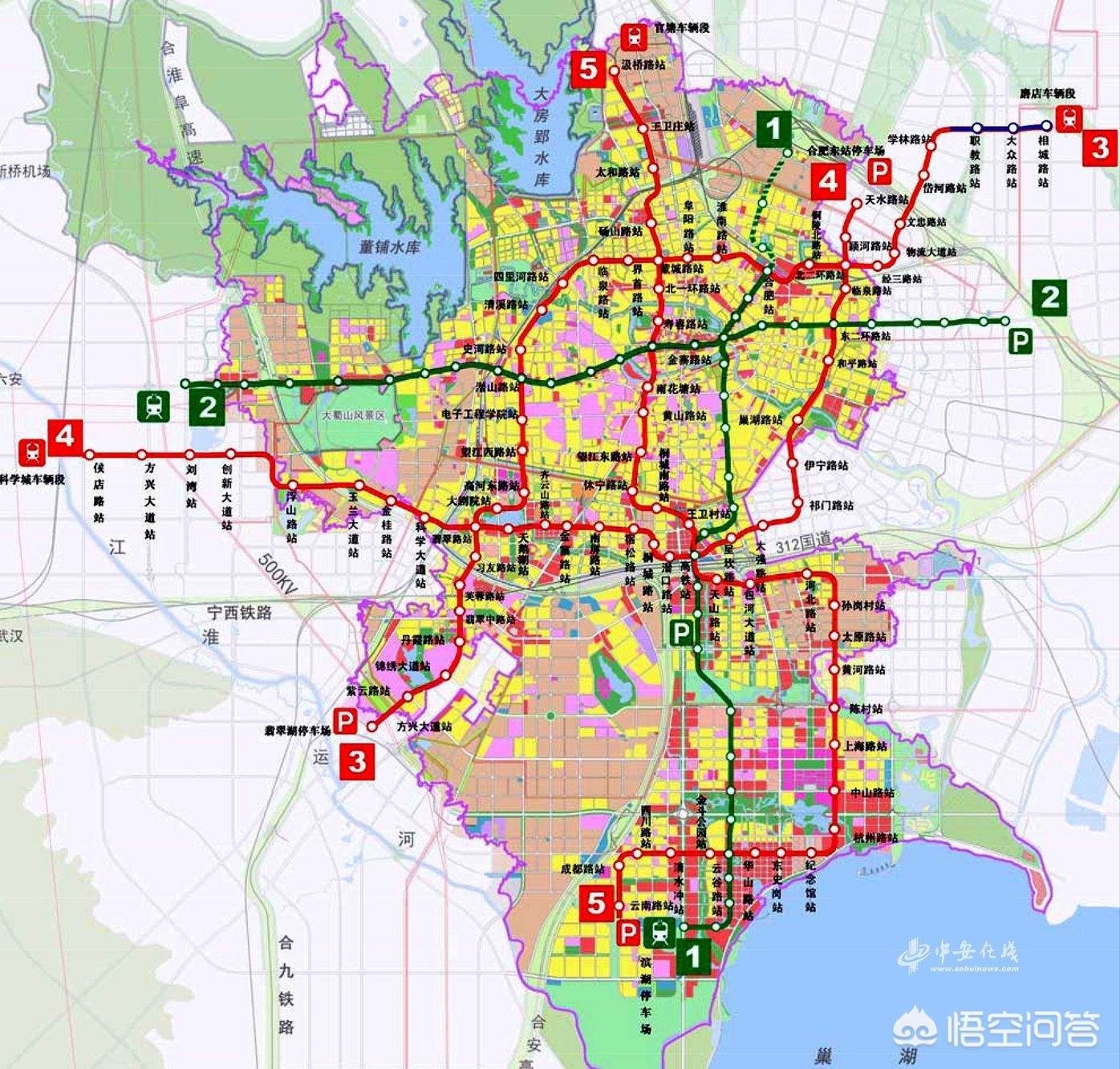 合肥市重点发展哪个区