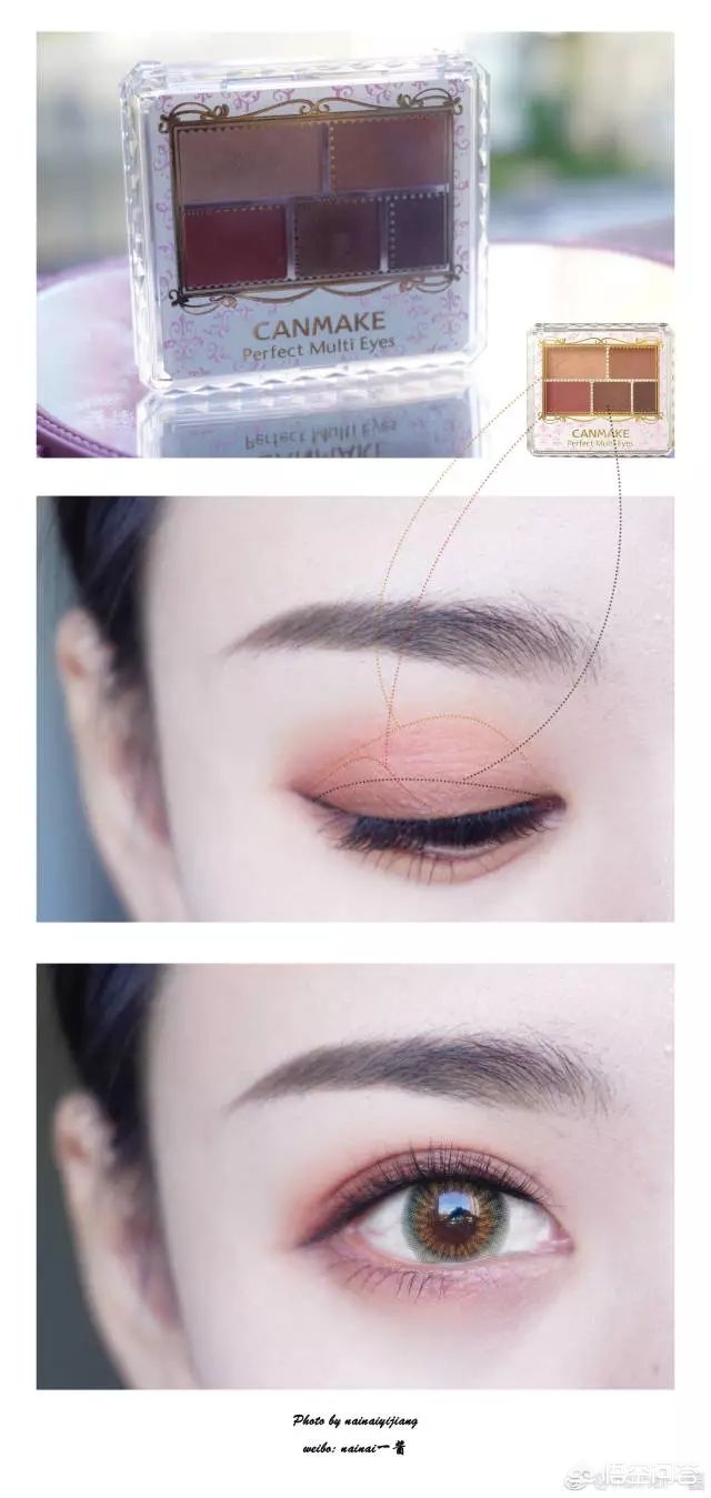 美妆好物学生党手机推荐
