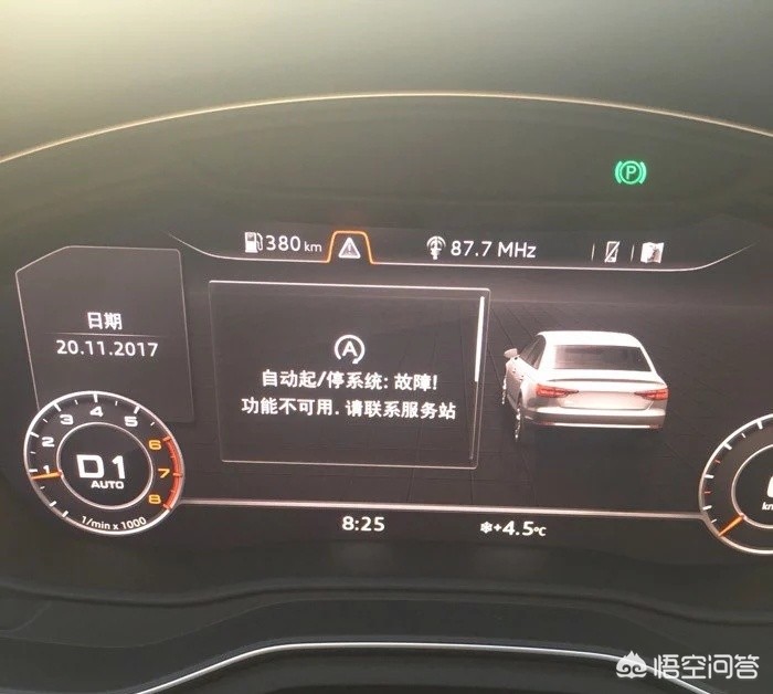 凯迪拉克ats和奥迪a4l哪个好