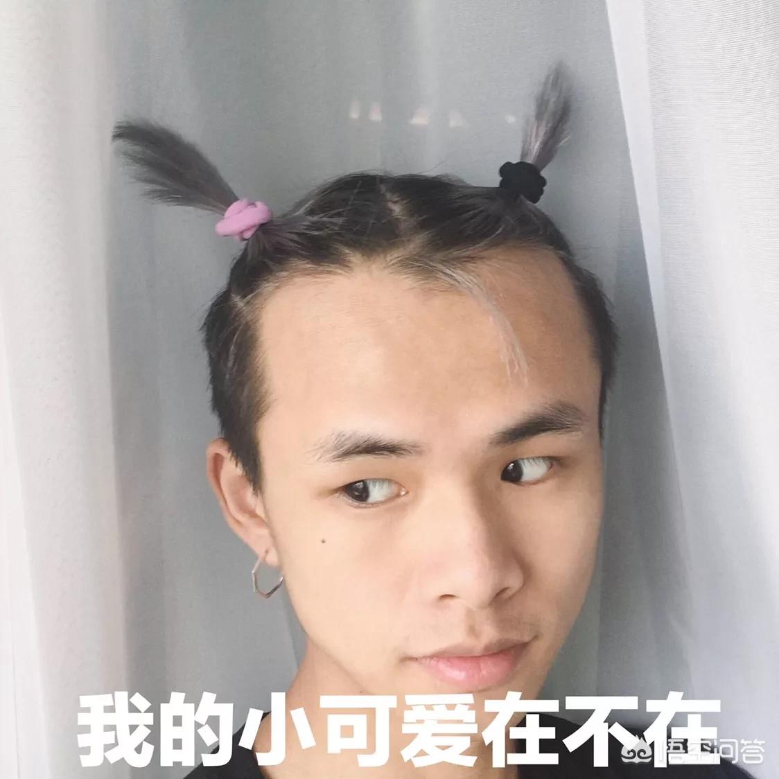 男生美妆博主推荐好物
