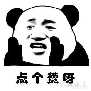 无锡市骑士酒吧在哪里