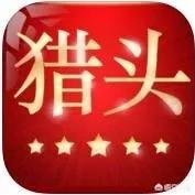 数码闲聊（数码闲聊站是怎么知道那么多信息？）