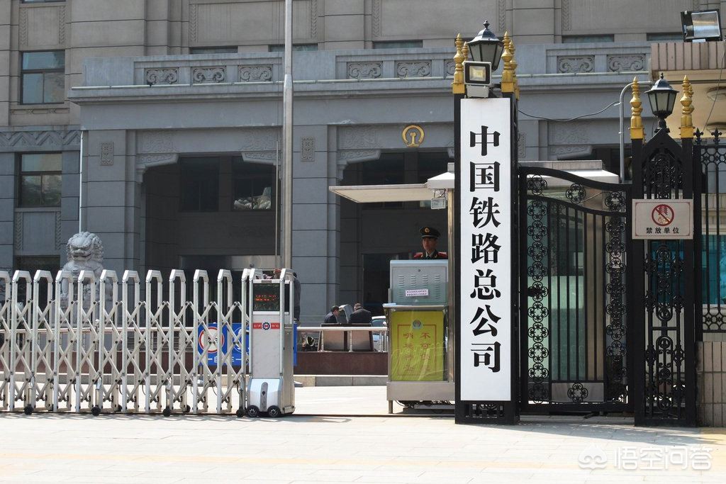 火车票退票规定?:火车退票 火车票退票规定?:火车退票