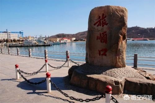 辽宁省大连市玩什么好 辽宁省大连市玩什么好