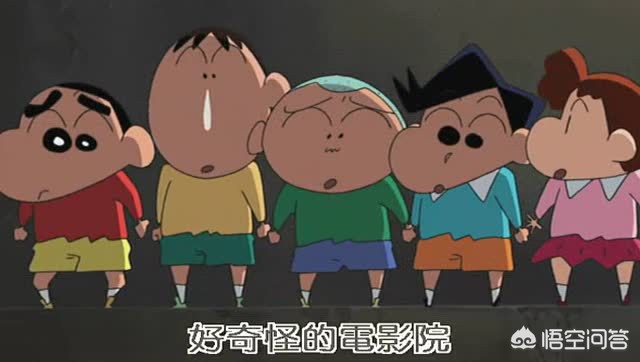 日本动画片国语版，日本动画片国语版网站