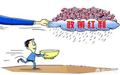 人才落户合肥的优缺点？