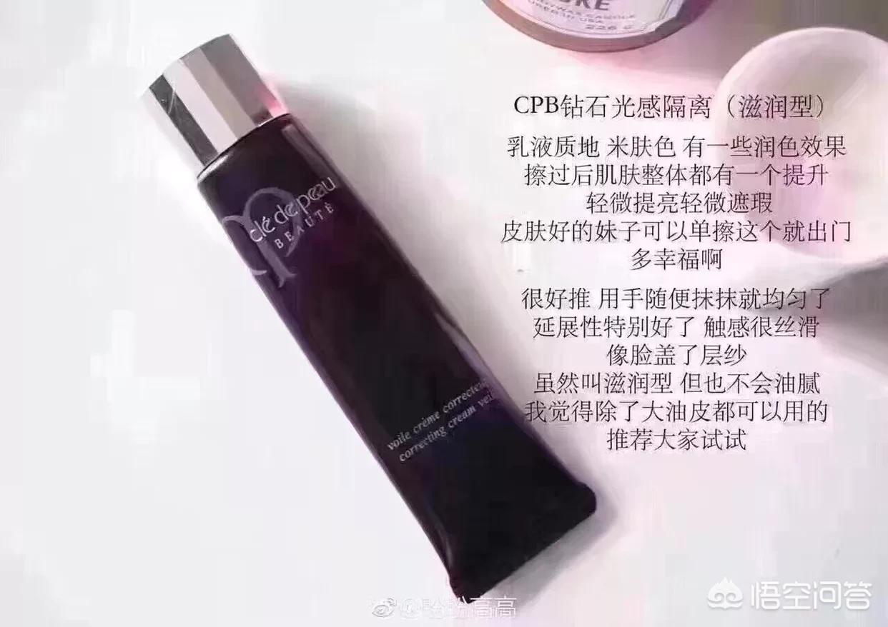 韩剧化妆技巧视频
