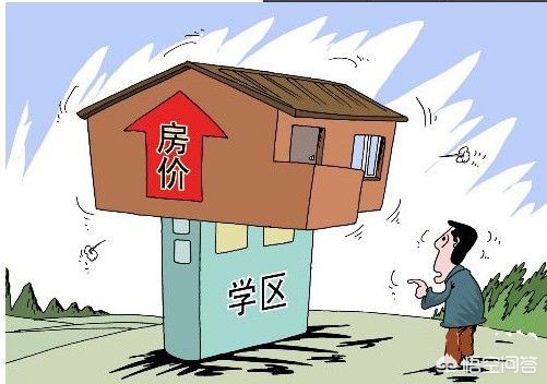 二手铜陵