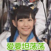 一个男人老是想你怎么回事？：一个人想你