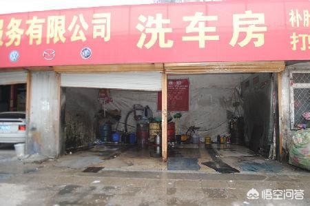 什么是洗车液,怎么用的？：擦车