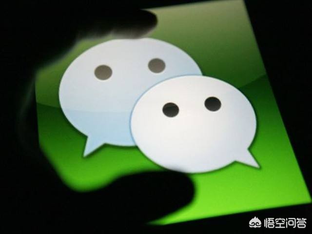 [微信能自动发消息了]微信可以定时发送消息吗？
