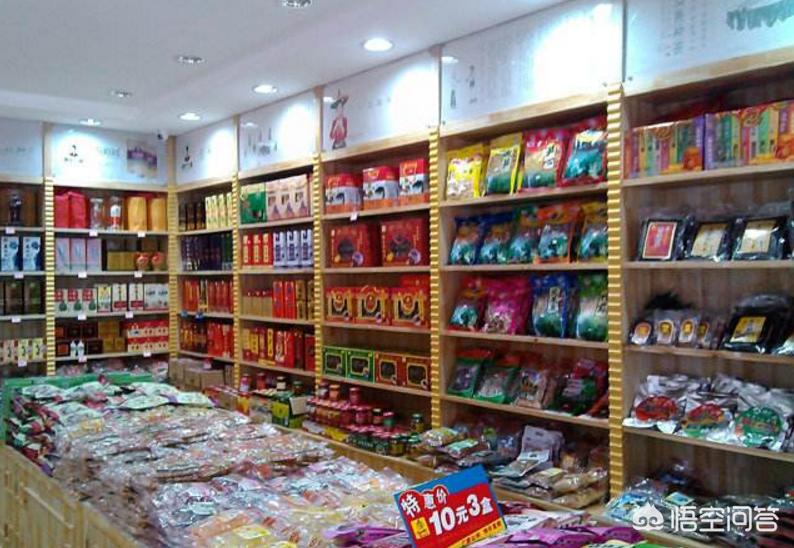 桂林特产旅游购物店有哪些？