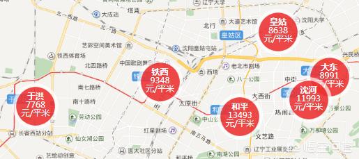 2019年沈阳房价的走势如何？刚需该不该入手？