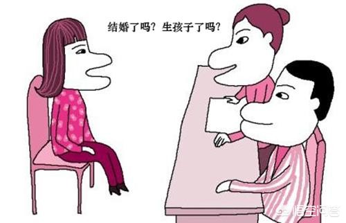 刚结婚，老婆公司就要倒闭了，现在很难找到工作，该怎么办？：结婚2天跑路法院判了