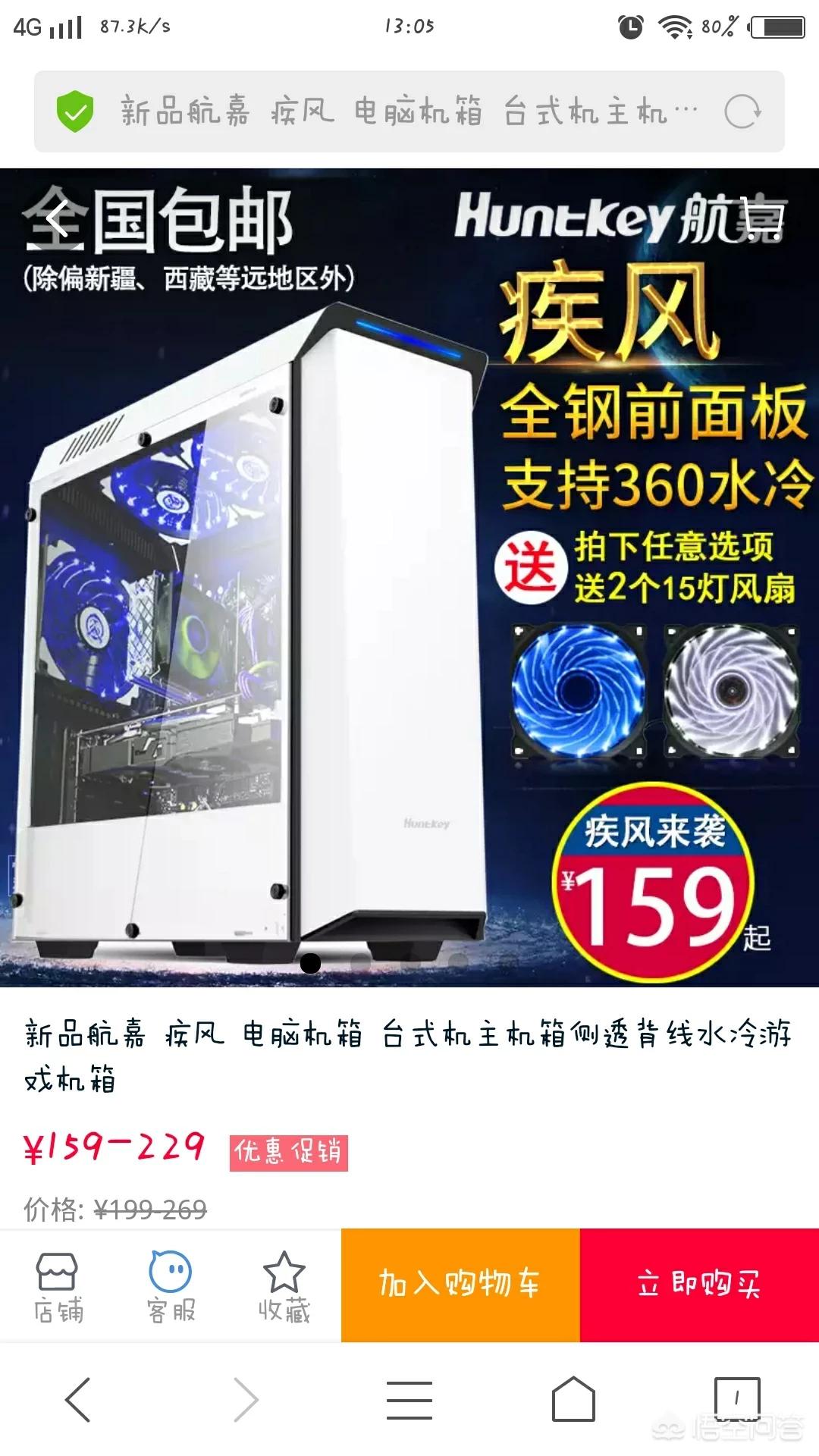 下一张1070(矿卡能不能用?打算等矿难以后入手一张1070,不知道有没有什么后遗症之类的?) 下一张1070(矿卡能不能用?打算等矿难以后入手一张1070,不知道有没有什么后遗症之类的?)