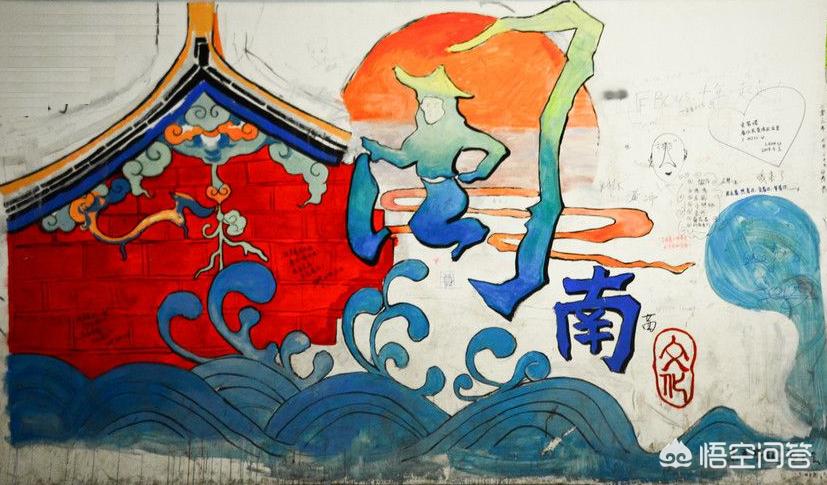 福建芒果哪里最好？