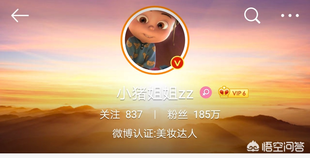 化妆博主化妆技巧分享
