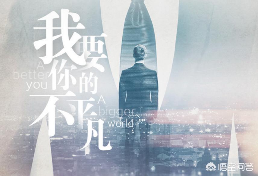 合肥的新东方教育机构待遇怎么样？