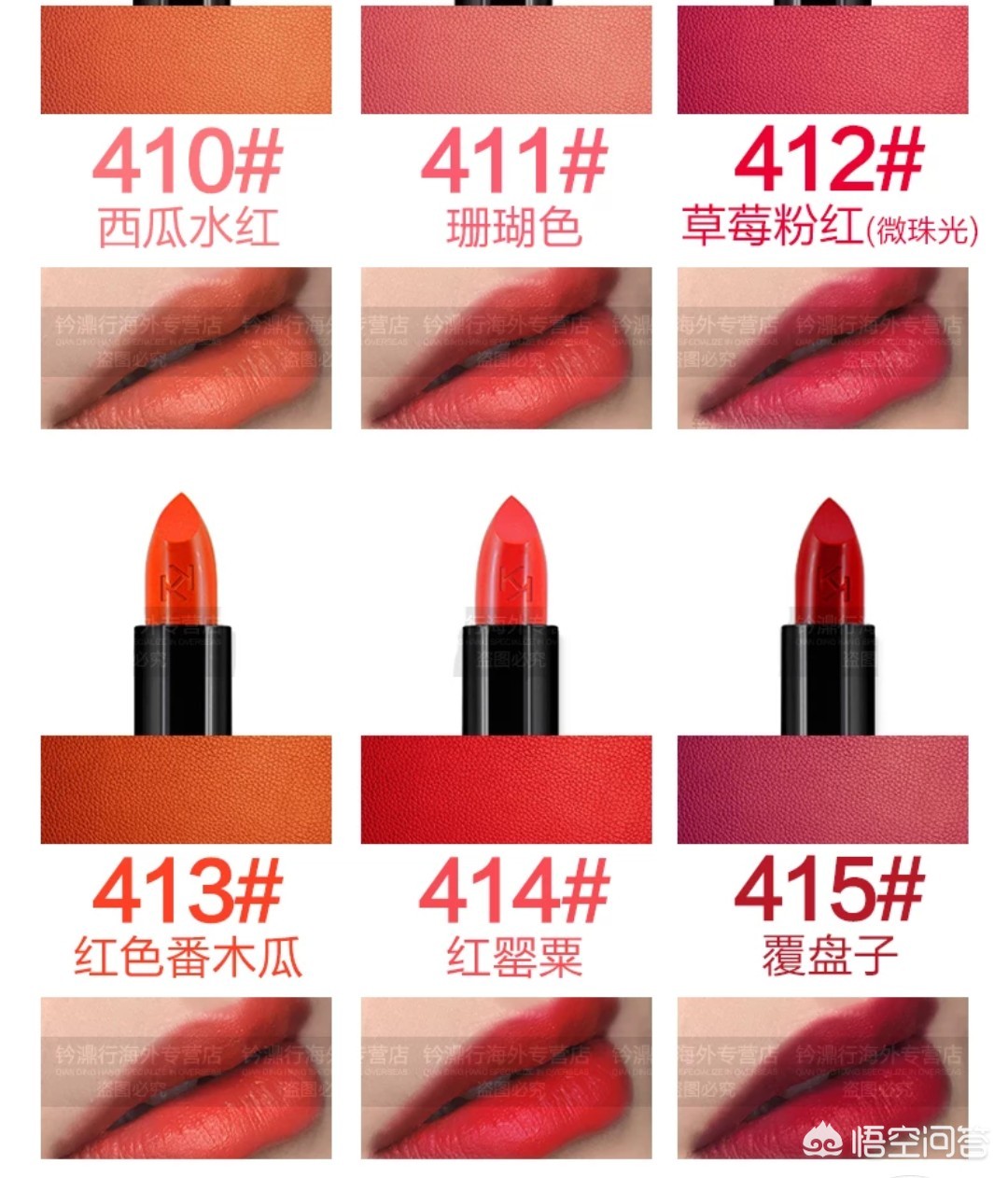 女高中生美妆好物平价
