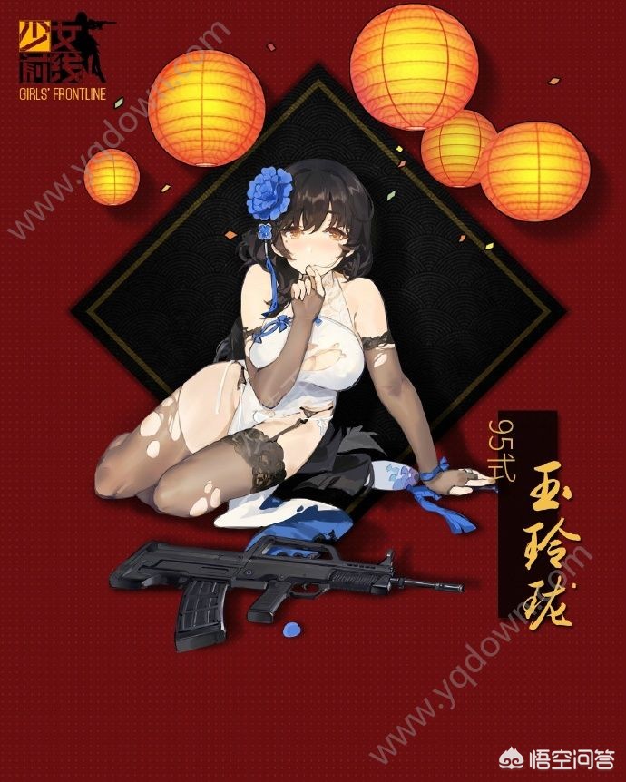我在惊悚游戏里封神人物介绍？