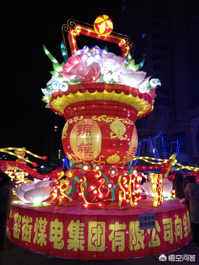 兰州过年哪里热闹？