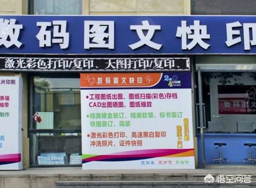 什么店只能开在长沙市