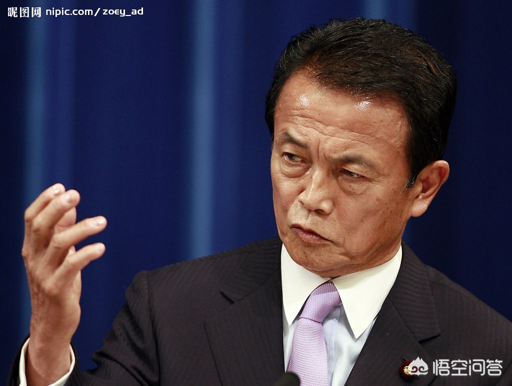 麻生太郎任副总裁日本麻生太郎简历